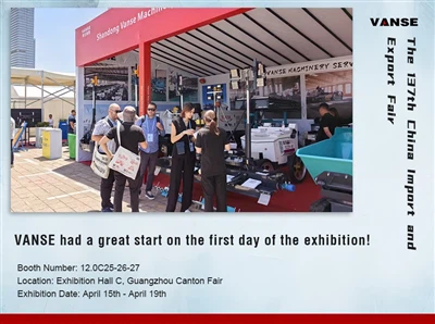 2025 Spring Canton Fair